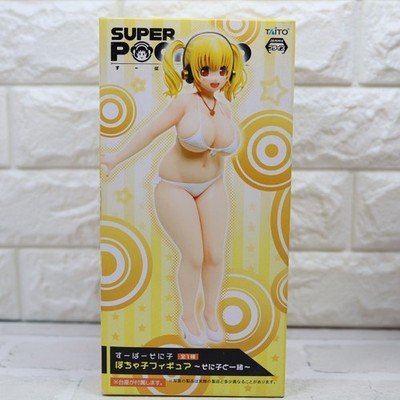 New Super Pochaco Swimsuits Figure Rare