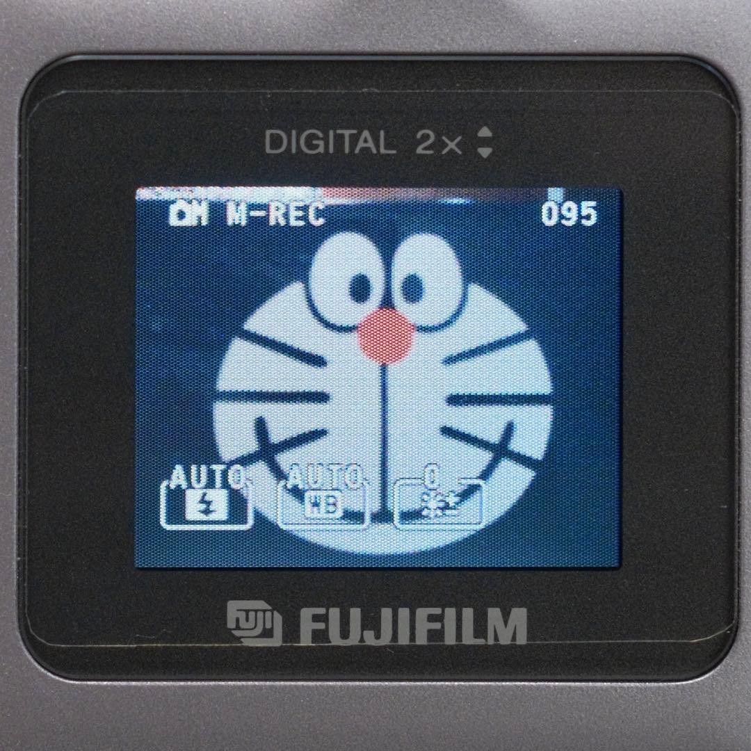 FUJIFILM FinePix 1200 Compact Digital Camera Tested Excellent