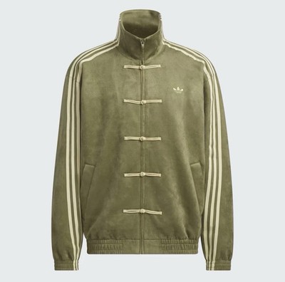 Adidas Originals Green  Chinese New Year Tang Jacket Focus Olive Size XL Mens