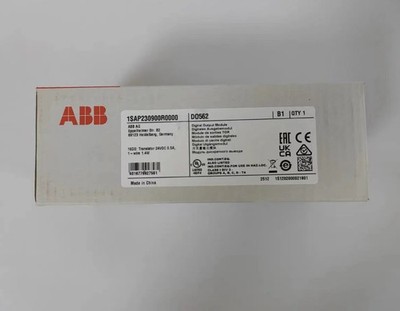 1pcs NEW   DO562/1SAP230900R0000 module DHL shipping #lk