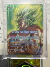 SS Broly Full Power Explosion BT26-032 SLR - Ultimate Advent - DBS