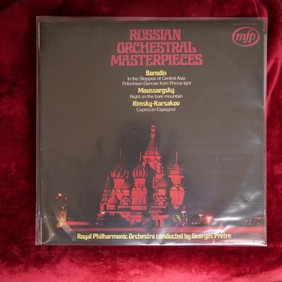 Royal Philharmonic Orchestra conducted by Georges Prétre - Royal Philharmonic Or