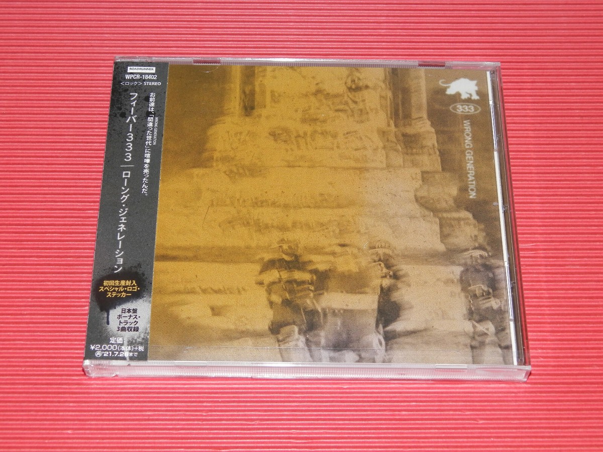 4BT FEVER 333 WRONG GENERATION with Bonus Tracks JAPAN CD | eBay