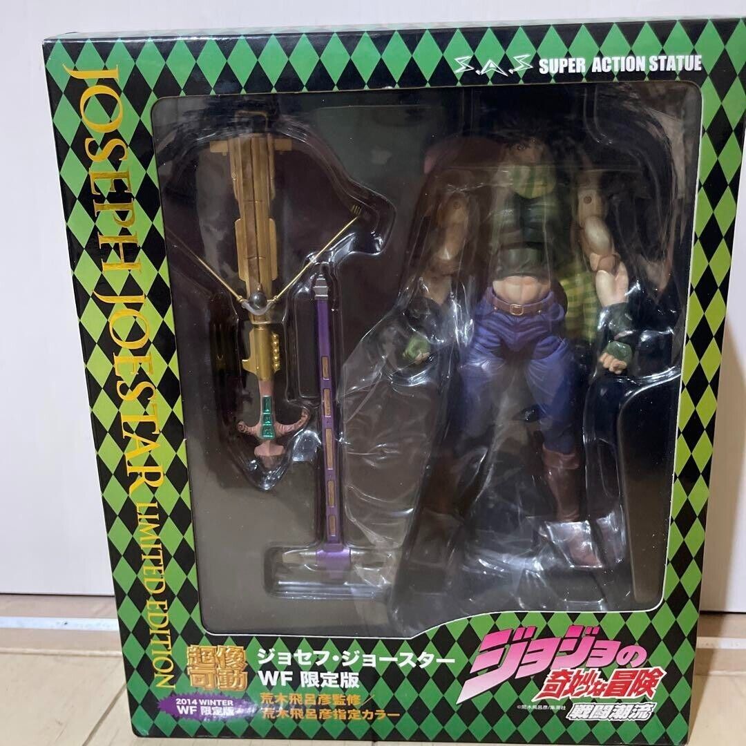 JoJo's Bizarre Adventure Super Action Statue Joseph Joestar