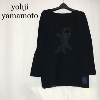 yohji yamamoto ultraman