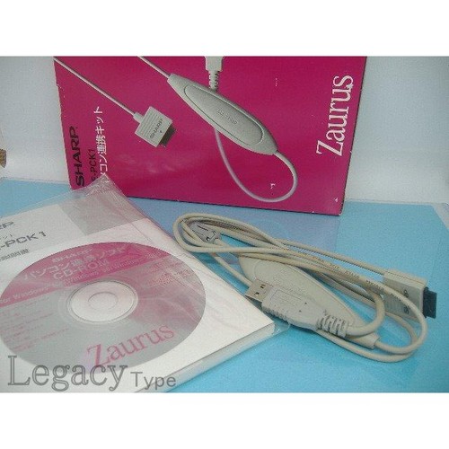 Kit de liaison PC SHARP ZAURUS CE-PCK1 - Photo 2 sur 4