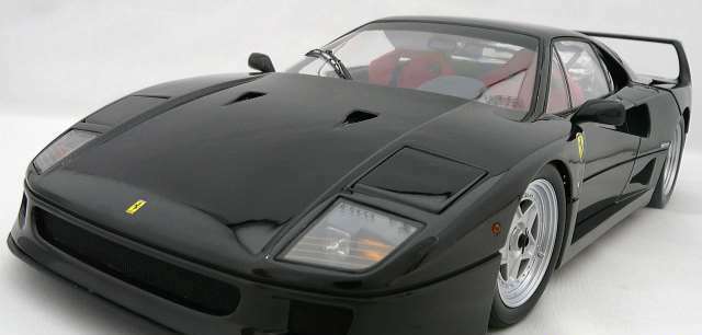 ferrari f40 diecast
