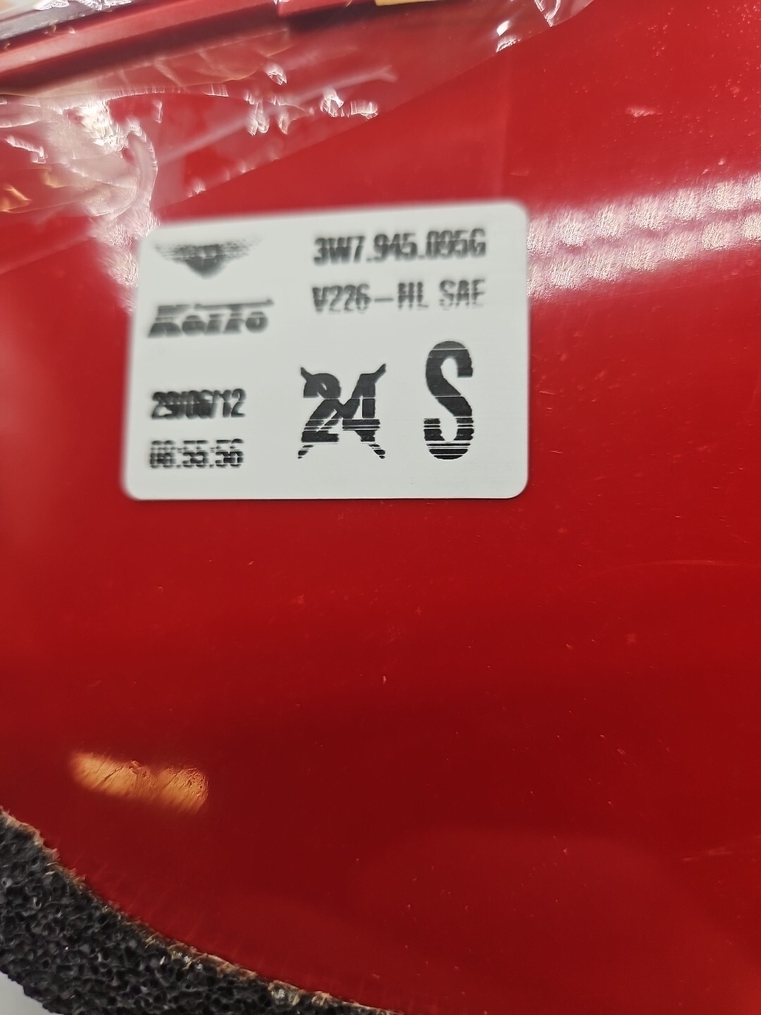 BENTLEY TAIL LIGHT (3W7945095G)
