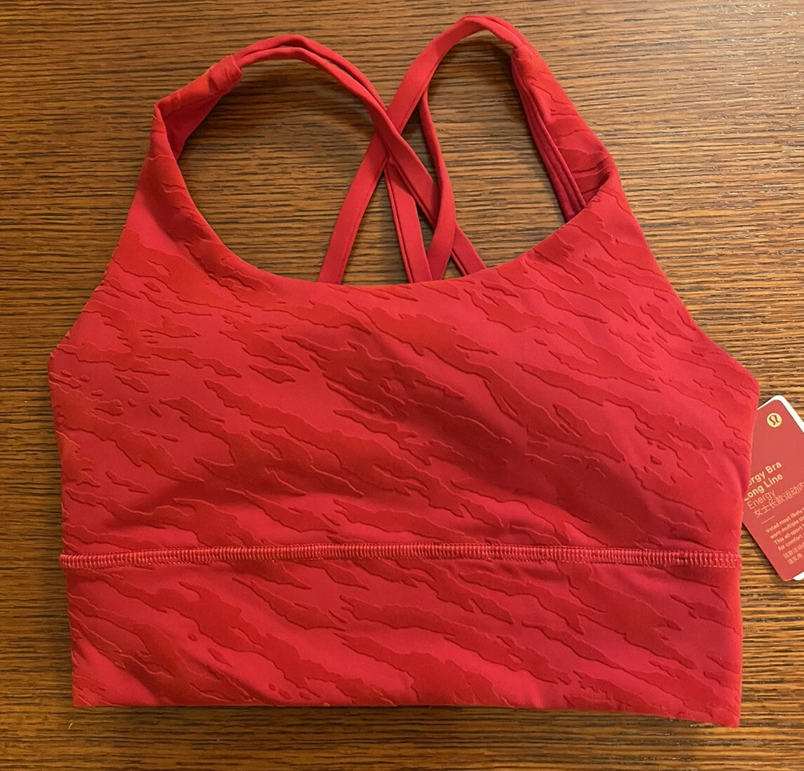 Lululemon Size 2 Energy Bra Long Line Textured Dark Red DKRD Run