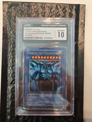 【PSA10】オベリスクの巨神兵 シークレット 英語 GBI-002 遊戯王 オベリスクの巨神兵 英語 シークレット GBI-002 - メルカリ