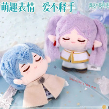 Frieren: Beyond Journey's End Frieren Himmel  10cm Plush Doll Pendant Keychain