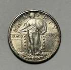1917 TYPE 1 STANDING LIBERTY QUARTER AU-BU