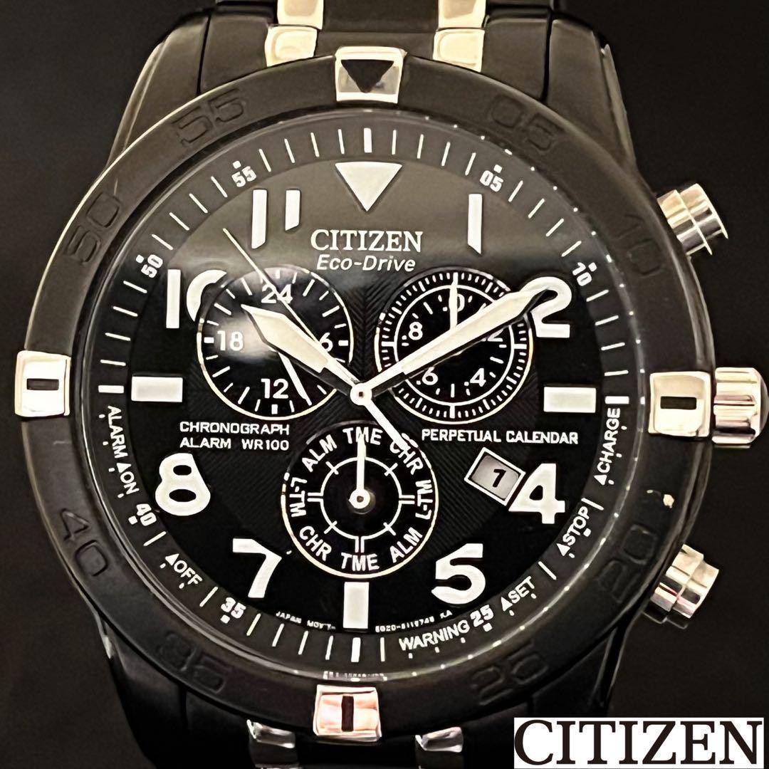 CITIZEN Eco-Drive Men's Chronograph Watch Black 44mm 100M E820 Box Tag image 3