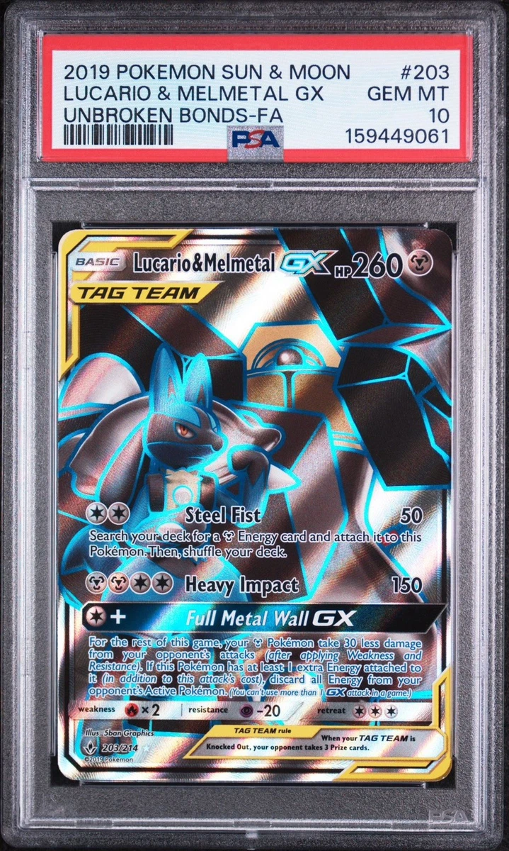 Lucario & Melmetal Gx