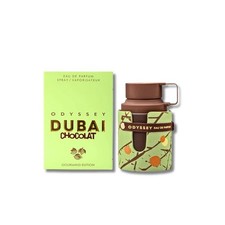 Armaf Odyssey Dubai Chocolat Eau de Parfum 3.4 oz Gourmand Edition - Sealed Box
