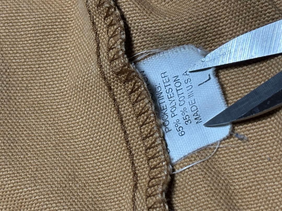 POINTER BRAND Coverall Duck Jacket Chore Coat 90s… - image 5