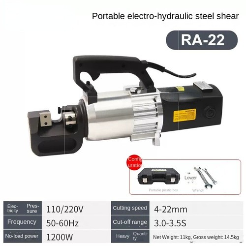 Portable Electric Chain Cutter Small Wirerope Cutter Portable Aviation Aluminum - Picture 6 of 16