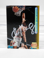 2014 Basketball Hall of Fame Rookie Card Collecting Guide 17