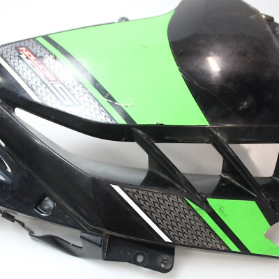 2013-2017 Kawasaki Ninja 300EX Right Fairing Panel 55028-0421-777