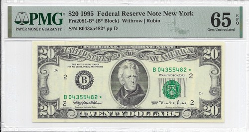 1995 $20 NEW YORK * STAR * ⭐️ FRN PMG GEM Uncirculated 65 EPQ Banknote. 2nd of 2 - Picture 2 of 3