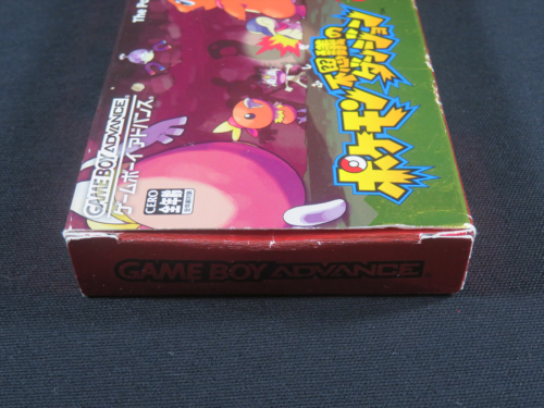 Pokemon Dungeon Mystery Red rescue team Game boy Advance GBA Nintendo Japan jp - Picture 20 of 24