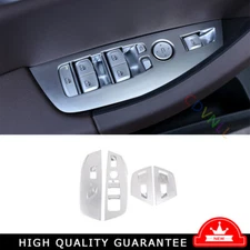 Glass Window Lifting Lock Panel Trim For BMW X3 G01 X4 G02 18-2022 Matte Silver