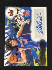 Bobi Klintman 2024-25 Panini Court Kings Fresh Paint /75 #FP-BOB