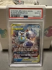BLASTOISE & PIPLUP GX 2019 POKEMON TCG Japan REMIX BOUT 016/064 PSA 10