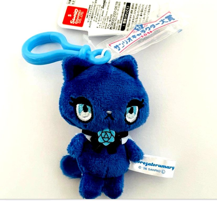 Adorozatorumary Sanrio Characters Ranking 2026 Plush Mascot Ado