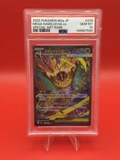 Mega Hawlucha ex 239/193 M2a: High Class Pack: Mega Dream Ex Holo