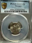 1916 10c Silver Mercury Dimes PCGS Ms65 FB Superb Eye Appeal Gold Sheild Holder