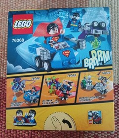 LEGO DC Comics Super Heroes: Mighty Micros: Superman vs. Bizarro (76068)