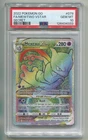 2022 POKEMON TCG POKEMON GO MEWTWO VSTAR 079/078 FA SECRET RARE PSA 10 GEM MT