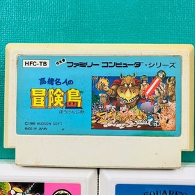 [Set of 3 cassettes only] Famicom Master Takahashi's Adventure Island Momotaro