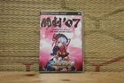 Tougeki 07 Super Battle DVD Vol.3 Arcana Heart FULL! Playstation 2 PS2 VG!