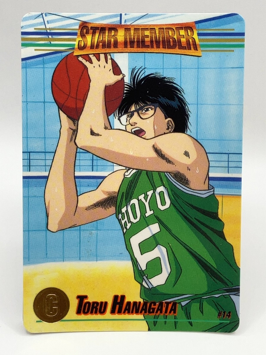 SLAM DUNK　カードダス スラムダンク SLAM DUNK カードダス 牧伸一 キラカード - メルカリ
