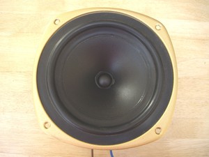 tannoy gold m20