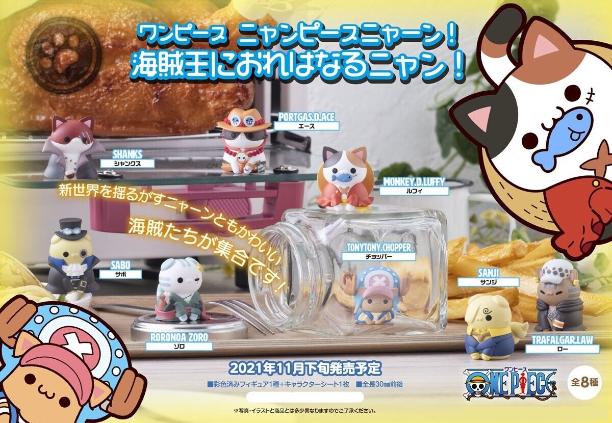 MEGA CAT PROJECT: One Piece - Nyan Piece Meow! I'll Become the Pirate King,  Meow! - 8 Packs/Box (Reissue)