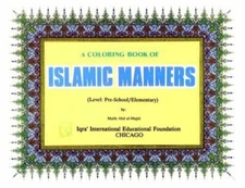 A Coloring Book of Islamic Manners