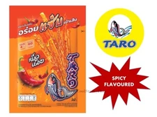 6 x Thai Snacks Taro Brand Sauce Coated Fish Snack Spicy Flavored 18g