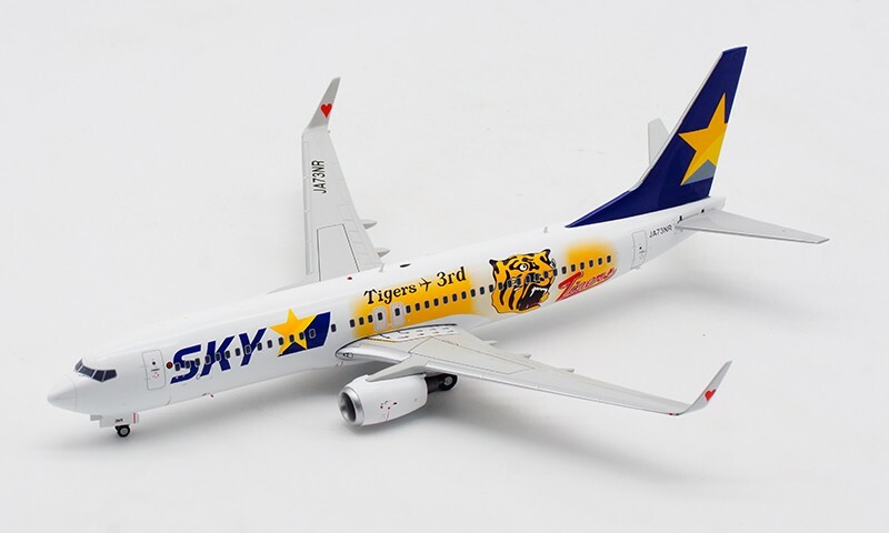 1:200 JC Wing Diecast Aircraft Model Skymark Airlines Boeing