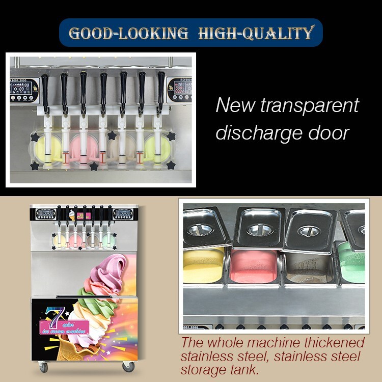 Commercial Floor Style 7 flavors soft serve ice cream machine,ice cream maker