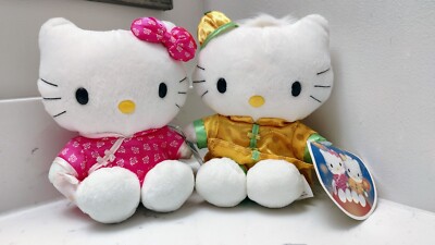 1999 McDonald's Asia SANRIO Hello Kitty Dear Daniel Plush ''Chinese Outfit'' Set
