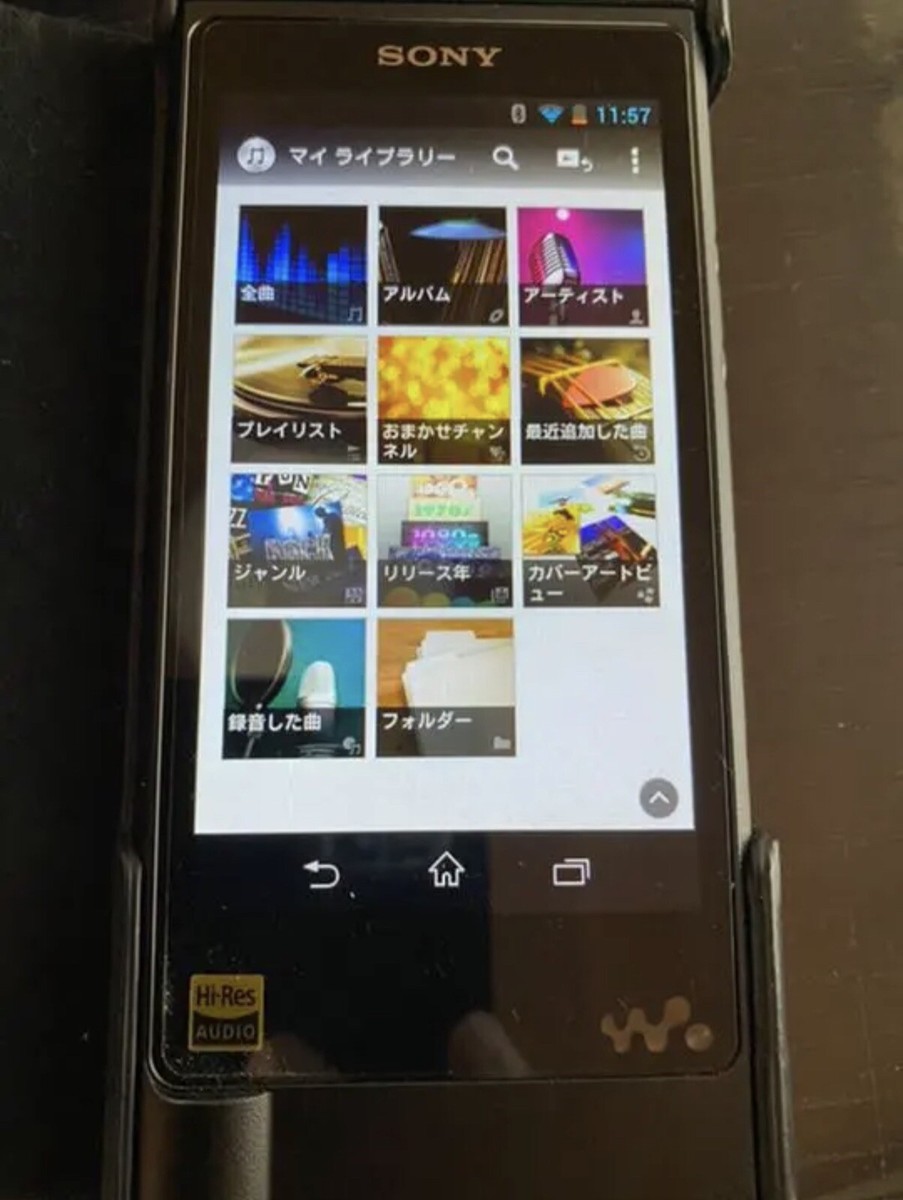 SONY ウォークマン Hi-Res Audio　NW-ZX２（１２８GB） Sony NW-ZX2 Walkman ZX Series | High-Resolution Audio