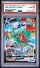 Rayquaza Vmax 120/184 Vmax Climax Pokemon Japanese PSA 10
