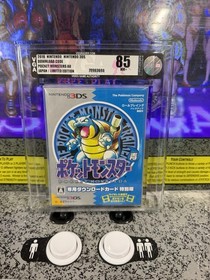 2016 Nintendo 3DS Pokemon Blue Pocket Monsters AO Japan Limited Edition VGA 85