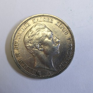 2 Mark Silber Kaiserreich Preußen 1905 A C8