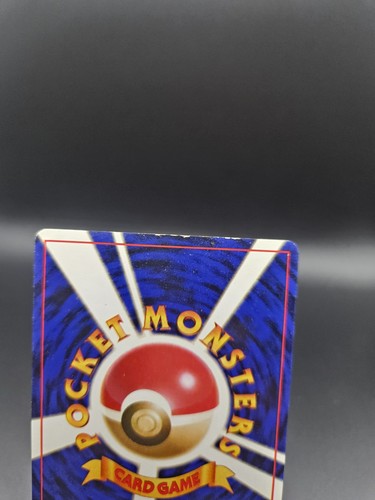 Pokémon TCG Blaine's Charizard Gym Challenge 2 Holo Unlimited Rare Japanese - Picture 8 of 8