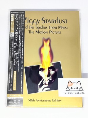 David Bowie ZIGGY STARDUST AND THE SPIDERS FROM MARS MOTION PICTURE Blu-ray