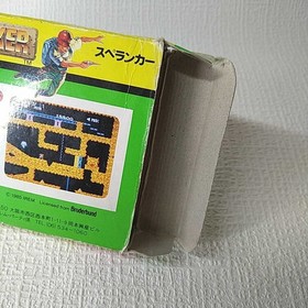 [FC] Famicom Software/Spelunker [Box and manual ] Management No. 2-002 Bundling